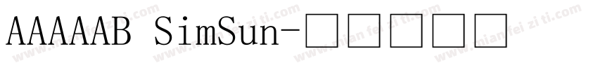 AAAAAB SimSun字体转换